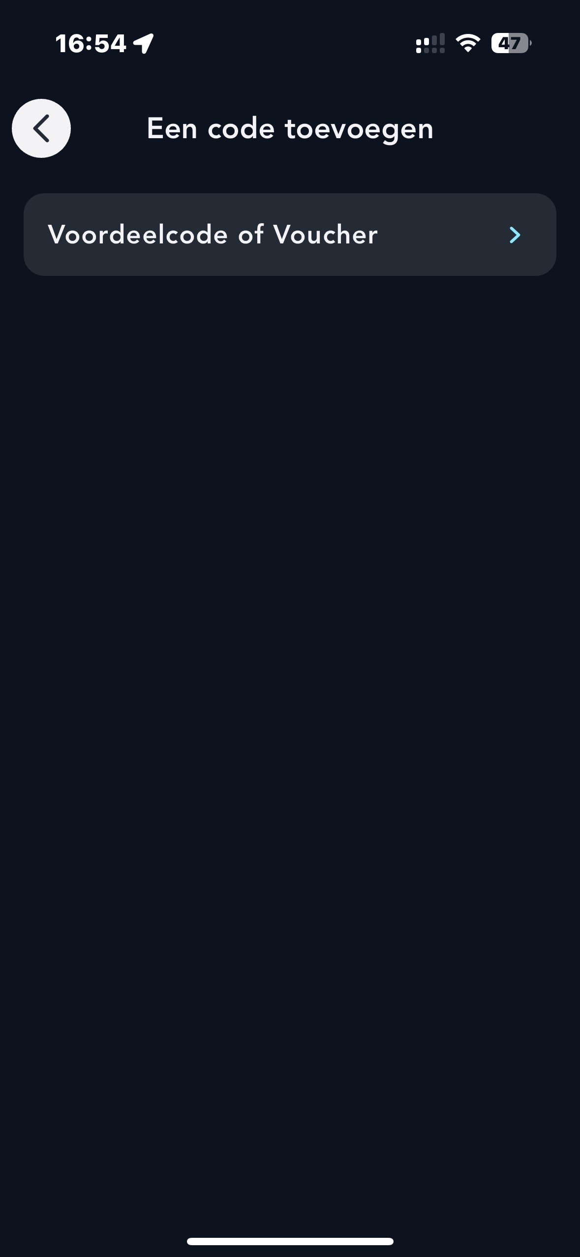 Pagina met kortingscodes  